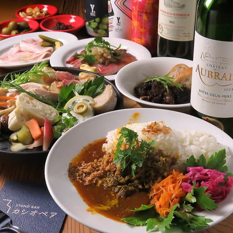 STAND BAR カシオペア