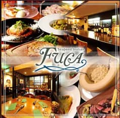 貸切宴会スペース FUCA 2