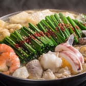 京都烏丸KURO 本店 3