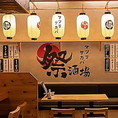 祭酒場 飯田橋東口駅前店 2