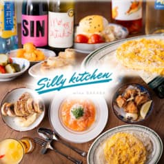 SILLY KITCHEN シリーキッチン 2