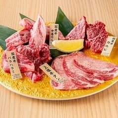 焼肉ホルモンまるよし精肉店 森ノ宮店 2