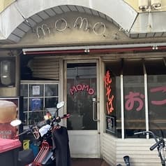 おこのみハウスMOMO モモ 2