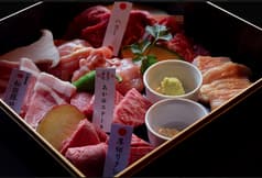 本日のおすすめ 大久保店 2