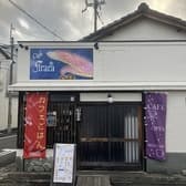 喫茶Sirara キッサシララ 3