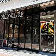 MAX CAFE 名古屋栄店 2