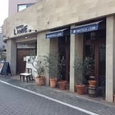 エノテカリオーネ ENOTECA LIONE 大泉学園本店 3