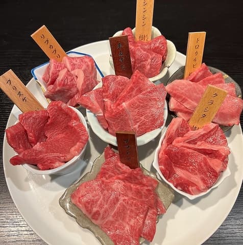 樹 たつる 代々木 焼肉