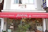 パン&ケーキ Asahido 3
