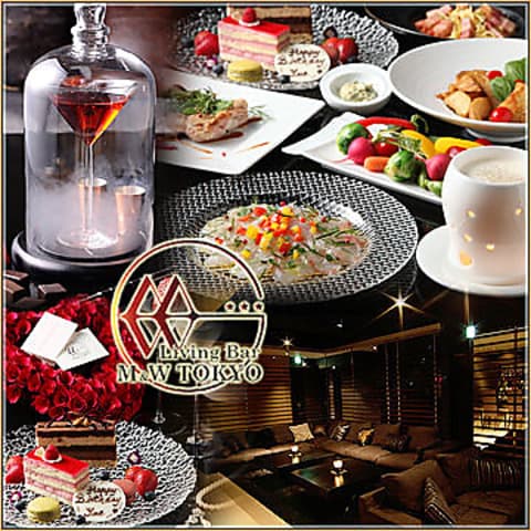 Living Bar M&W TOKYO エムダブリュートーキョー 渋谷