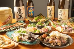 居酒屋 二足三文 2