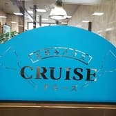 お好みハウスクルーズ 3