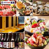 さかな酒場 魚星 小田急町田南口店 3