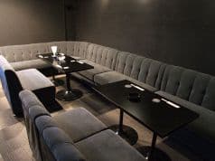 バー エスペラント Bar Esperanto 2