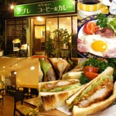 カフェ シプレ 3