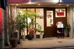 フレンチバード 2