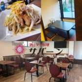 酒とタイ料理 サパーン 3