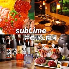 subLime サブライム 井の頭公園店 2