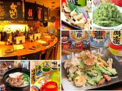沖縄居酒屋 かりゆし 2