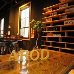 NY STYLE BAR A-ROD ニューヨーク スタイル バー エーロッド 2