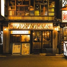 梅田 鶏と点心と町中華 2