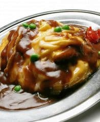 センターグリル 2