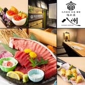 全席個室  九州素材  和食居酒屋　隠れ家　八州　ー宮崎ー 3