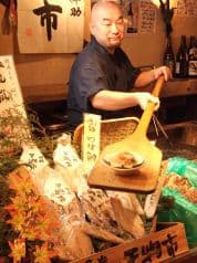 なかめのてっぺん 2