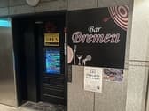 Bar Bremen バーブレーメン 3
