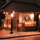 原始炭焼 燗と 3