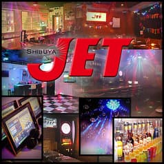 渋谷 JET ジェット 渋谷三丁目店 2