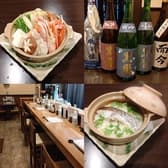 和食処わんだ 3