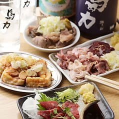 馬力 吉祥寺店 2