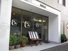 dog cafe Rela....x リラックス 2