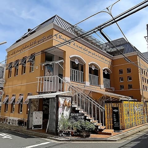 ラ・ベファーナ LA BEFANA 吉祥寺