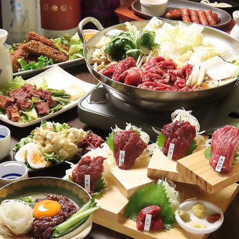 大衆酒場 馬にっく