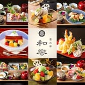 喜水亭 和樂 くうてん博多店 3