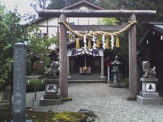 椿大神社