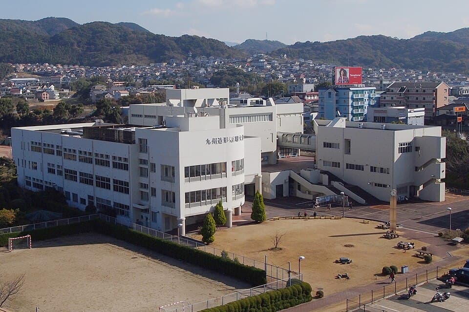 九州産業大学造形短期大学部