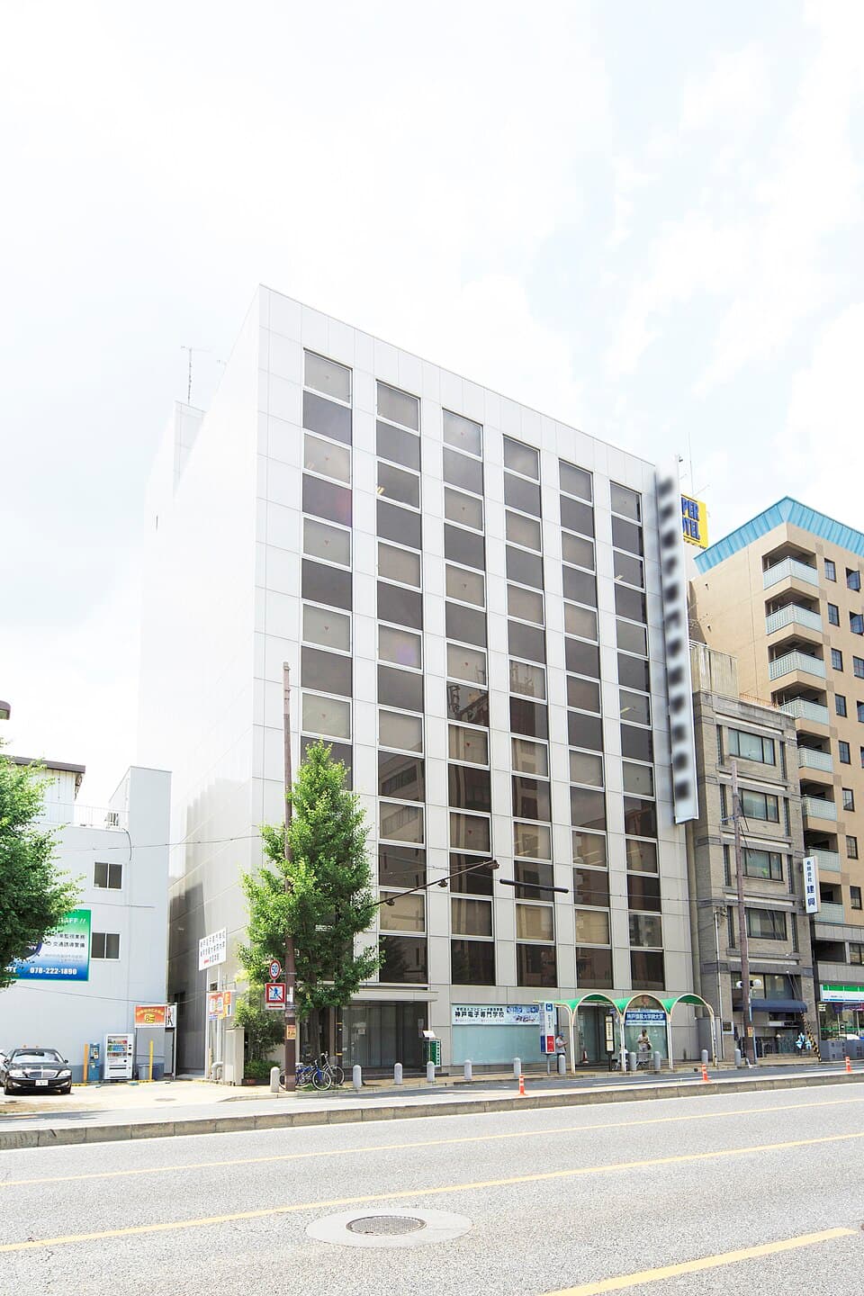 神戸情報大学院大学