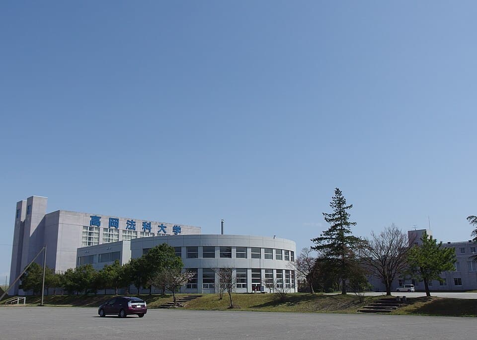 高岡法科大学