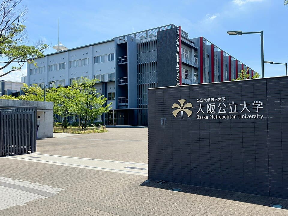 大阪公立大学
