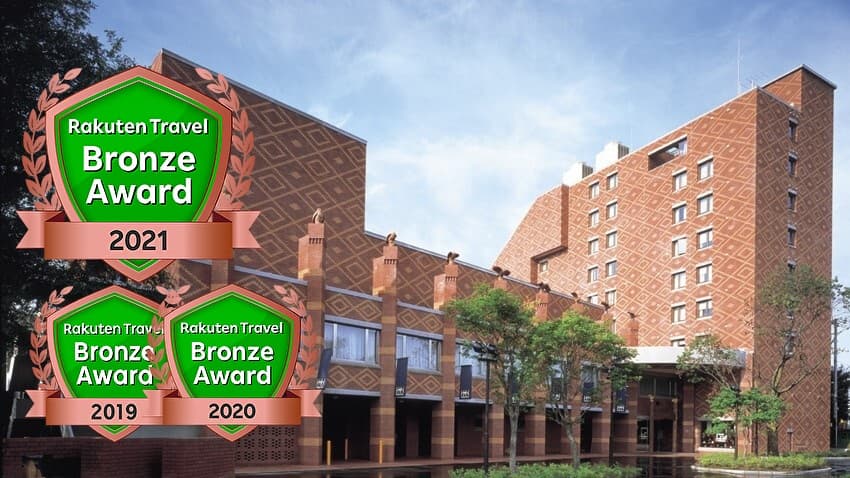 森のスパリゾート 北海道ホテル