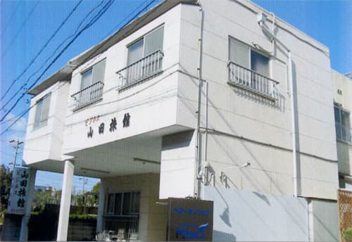 ビジネス 山田旅館