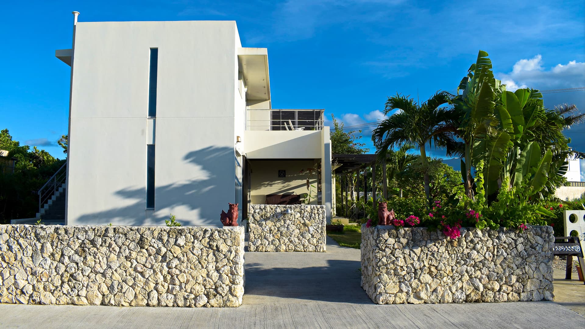 島宿うぷらうさぎ <宮古島>