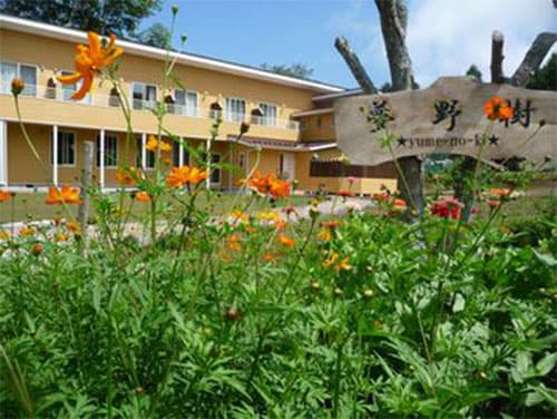 全室富士山ビュー 鉄板焼き&ワインの旬宿 夢野樹 〜山中湖〜