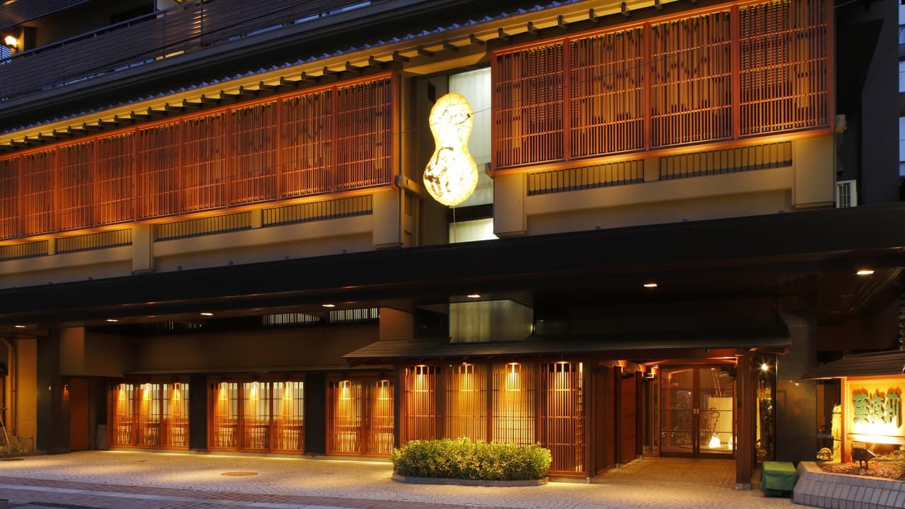 山代温泉 葉渡莉(はとり)