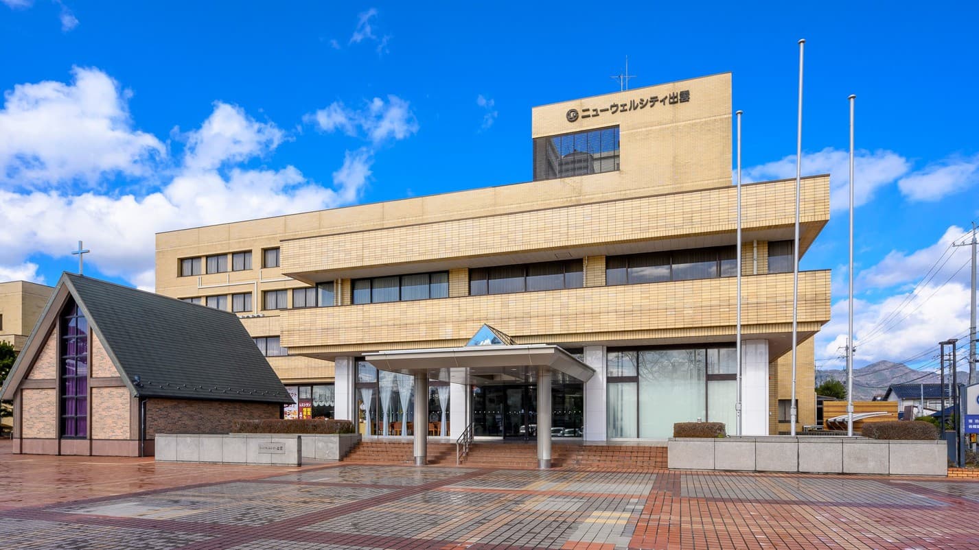 ART PARK HOTEL(旧:ニューウェルシティ出雲)