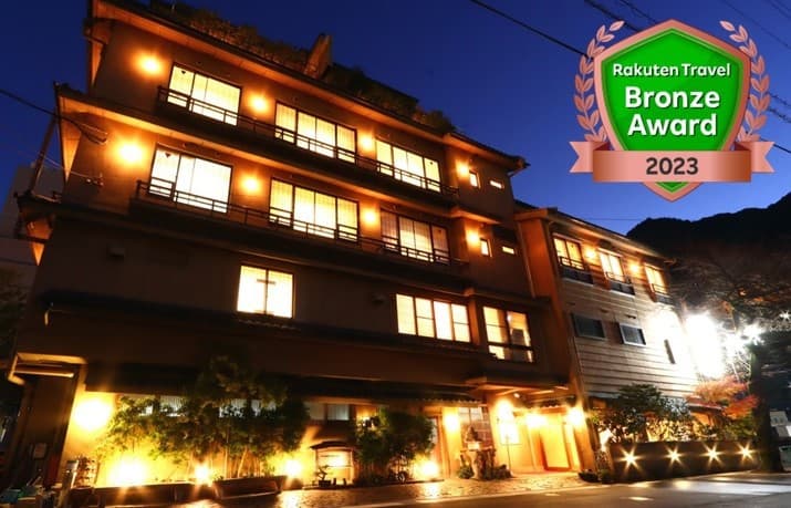 下呂温泉 まごころと味の宿 吉泉館 竹翠亭