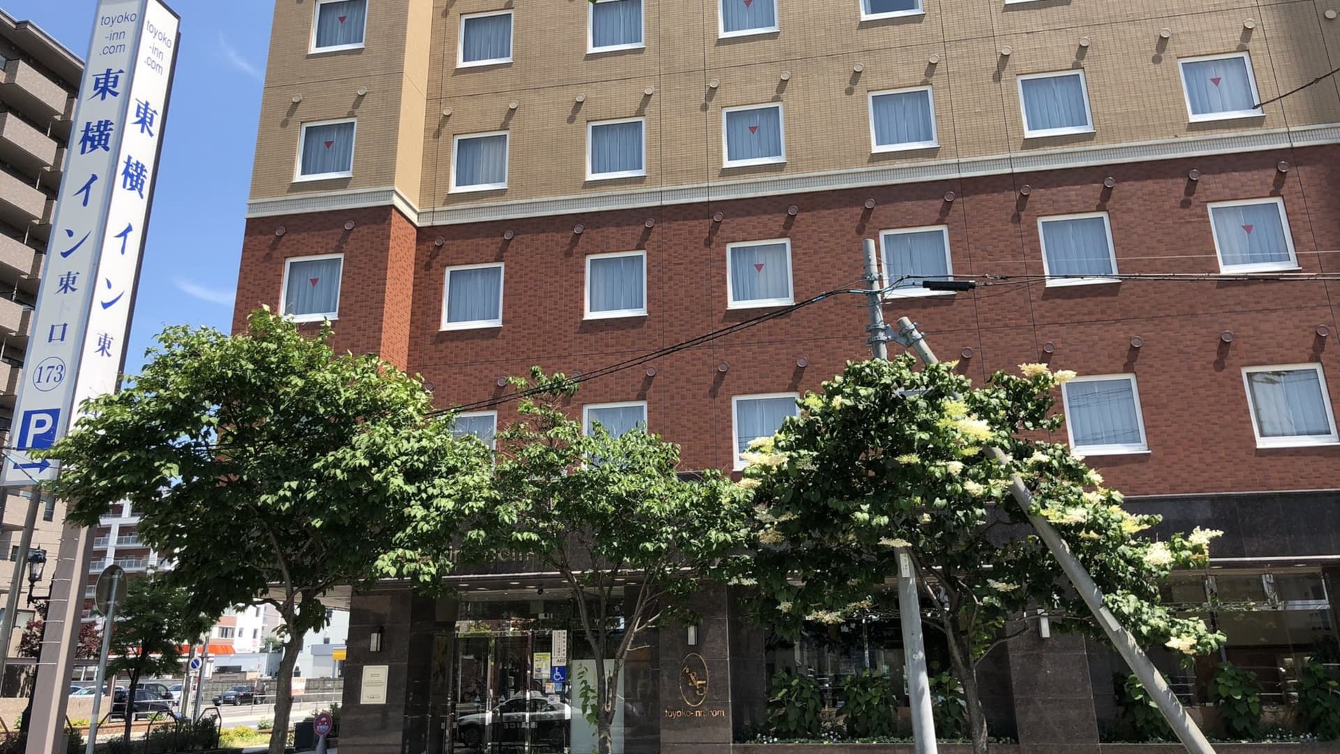 東横INN旭川駅東口